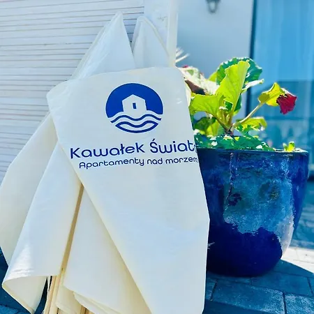 Апартаменты Kawalek Swiata